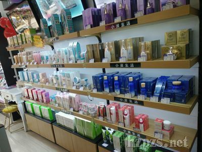 怎么销售化妆品
