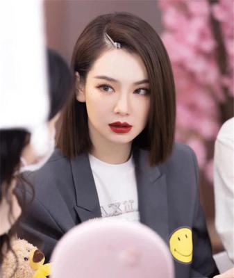 短发怎么扎显脸小