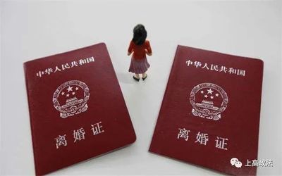 离婚证怎么办理需要什么手续