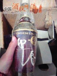 精子没有射在里面会不会怀孕