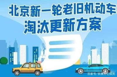 机动车挂失要什么手续