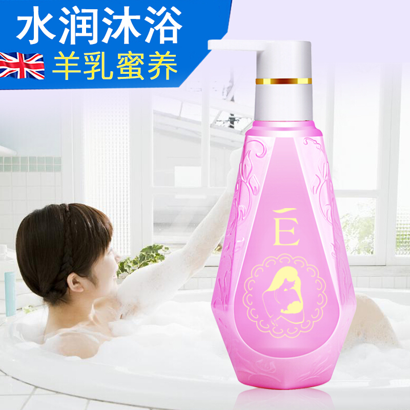 坐月子洗澡可以用沐浴露吗