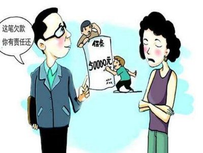 离婚的标准