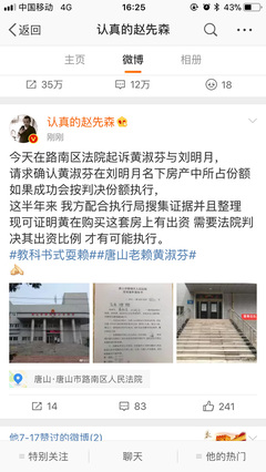 申诉上诉抗诉的区别