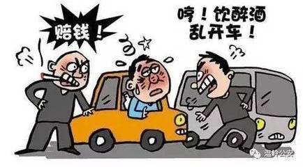 一般事故由谁负责调查