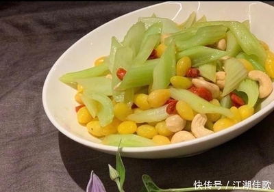 黄豆西芹的做法大全家常菜