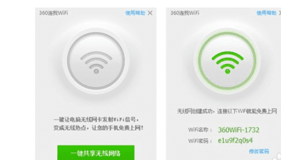 无线网卡怎样连接wifi