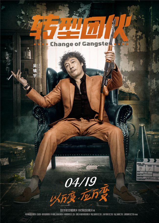 环球体育网站入口官网 刘文钰