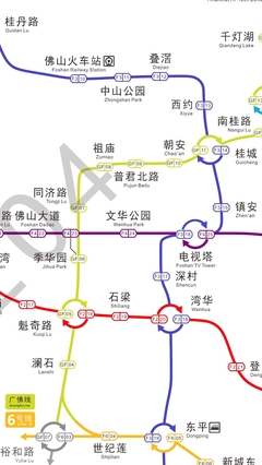 佛山地铁到广州