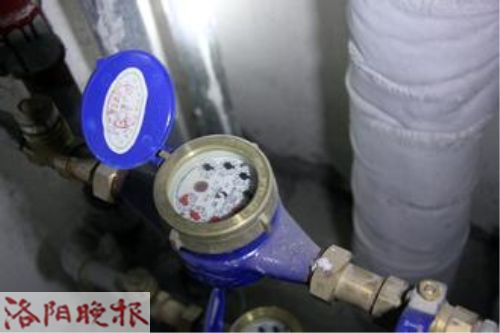 水表分户需要什么手续