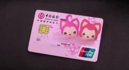 信用卡没还清可以贷款买车吗