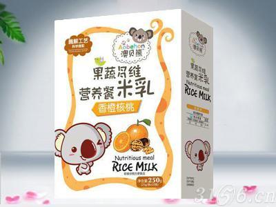 肌研白润美白保湿乳液