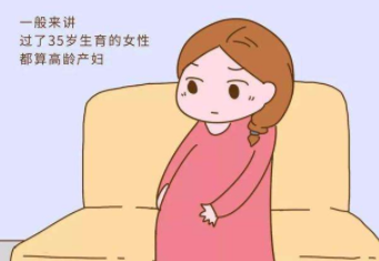 什么时候开始算怀孕