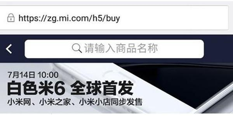 buy什么时候上线