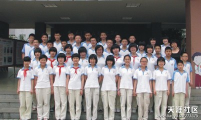 成都树德实验中学
