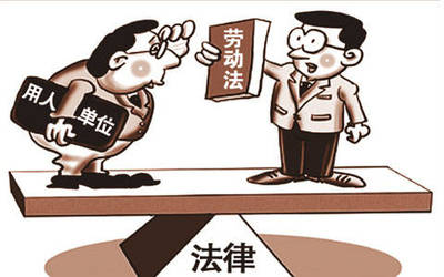 企业经济纠纷