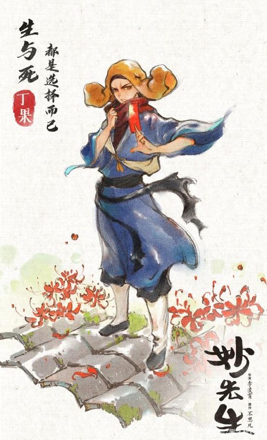 51吃瓜网每日吃瓜朝阳群众top1