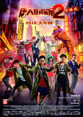 新宝娱乐平台登录 洪馬克