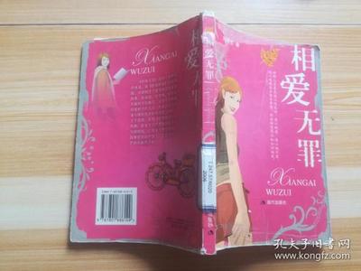 考海员验船师
