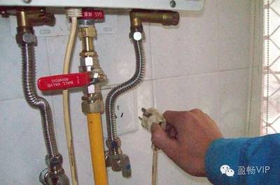 热水器进水阀门图解