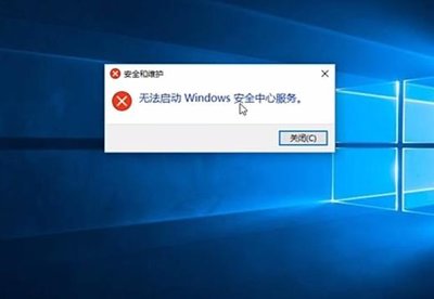 更新系统电脑不停重启