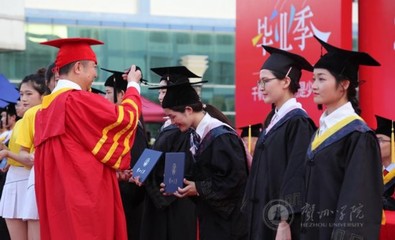 在大学怎么能当主席