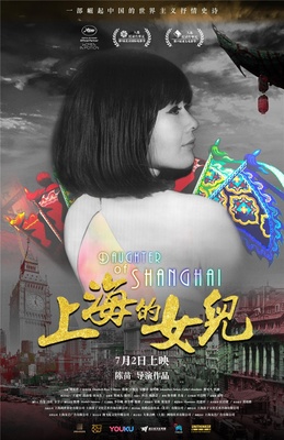 十一吃瓜 相澤伽月