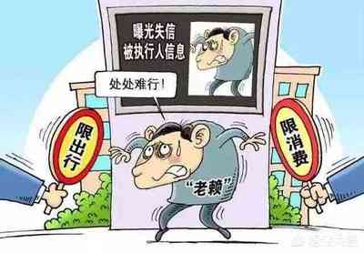 什么叫强制执行
