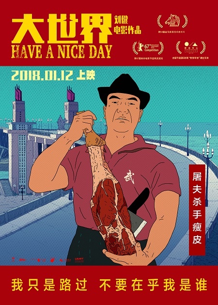 BCKBET测速下载APP