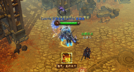 决战武林怎么运镖