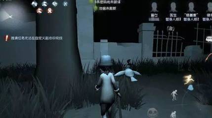 kok游戏安全游戏截图5