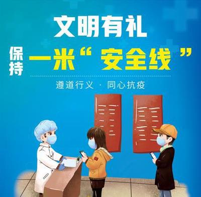 【粮食安全】绥阳推广钵苗育秧提高粮食单产