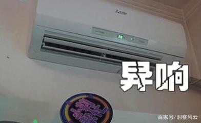关空调为什么要按三次