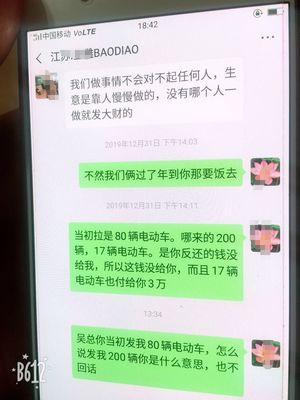 微信聊天能作为证据吗