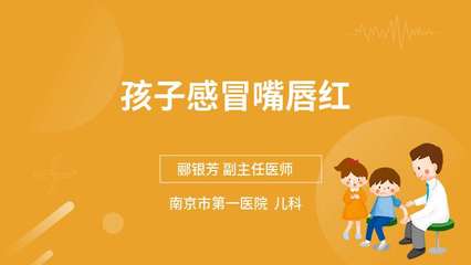 咳嗽带白痰是什么原因