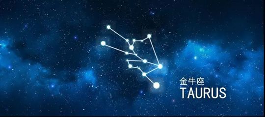 7月14号什么星座