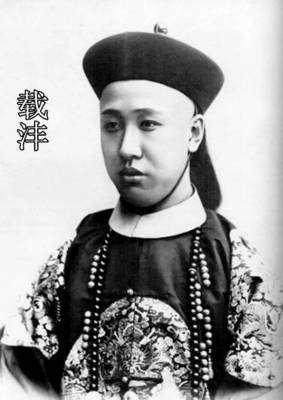 戊戌是什么命