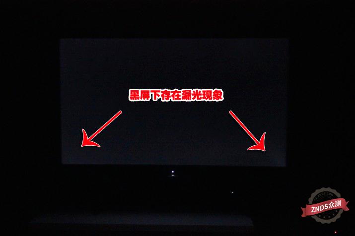 飞利浦显示器闪一下黑屏