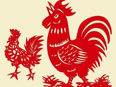 属鸡五行属什么命