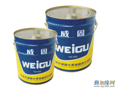 威固防水涂料价格