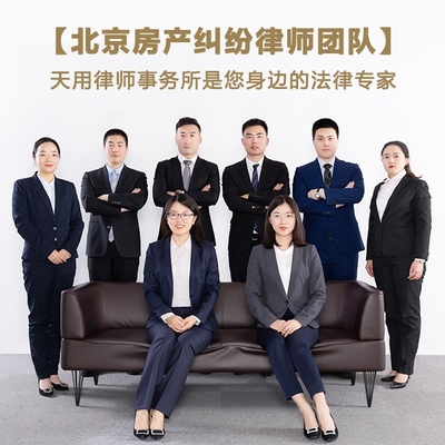 德安律师事务所