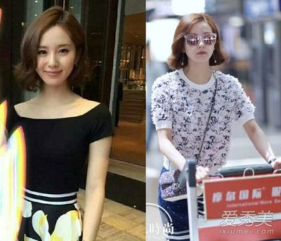陈妍希发型叫什么