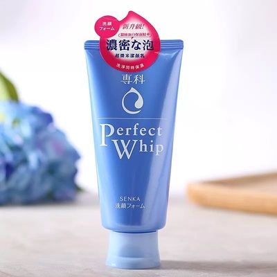 资生堂洗面奶不封口吗