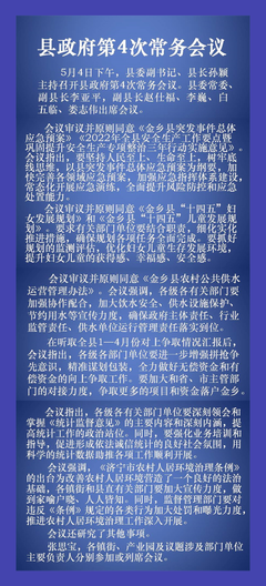 子宫内膜厚怎么治疗好