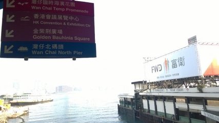 尖沙咀买金攻略