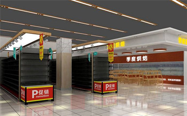 大型超市装修