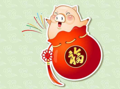男属鼠女属猪相配吗