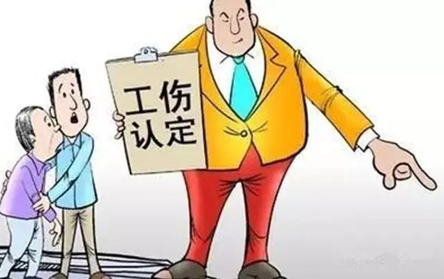 工伤谁赔付