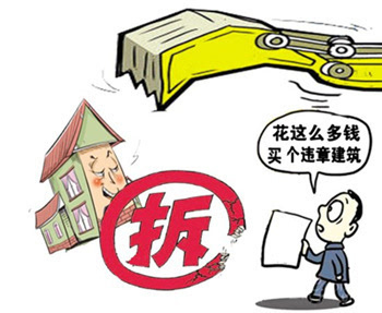 中介合法吗