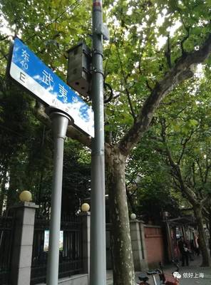 上海延安西路是哪个区